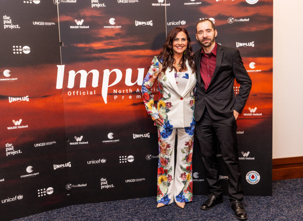 IMPURE Premiere Event, 2025